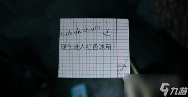 欢迎来到九龙全流程怎么通关
