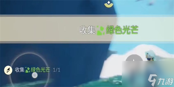光遇8月11日任务怎么做