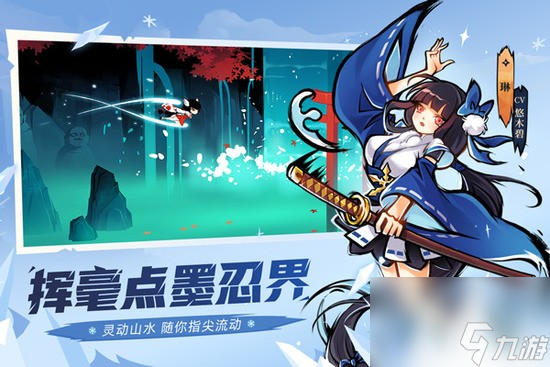 忍3隐藏兑换码99999勾玉最新的2023 忍3隐藏兑换码永久有效在线领