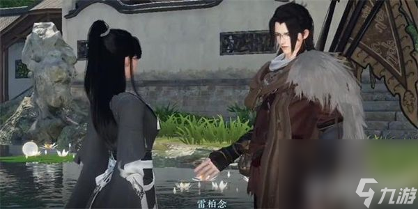 《逆水寒手游》山有木兮任务如何完成 山有木兮任务玩法分享