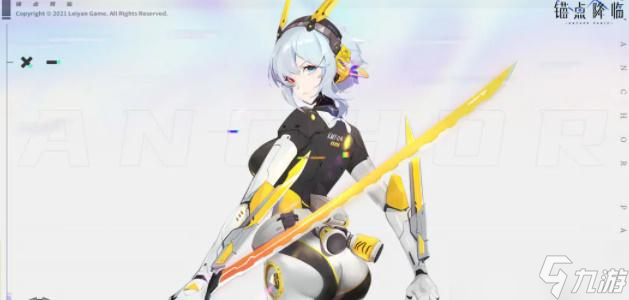 <a id='link_pop' class='keyword-tag' href='https://www.9game.cn/maodianjianglin/'>锚点降临</a>礼包码大全