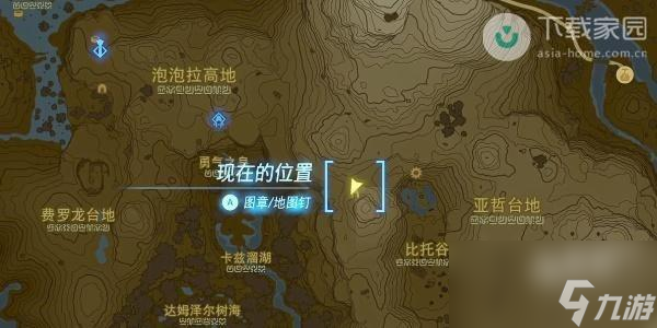 塞尔达传说王国之泪乌托吉希神庙如何通关