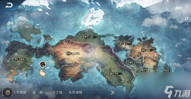 王者荣耀未完之旅选错了怎么办