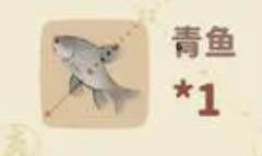 桃源深处有人家赛螃蟹配方是什么