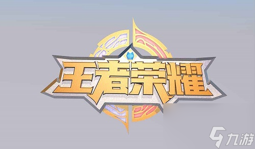王者戰(zhàn)力排名禮拜一幾點(diǎn)更新結(jié)算