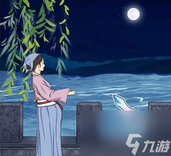 就挺秃然的洞房花烛夜怎么过-就挺秃然的洞房花烛夜攻略