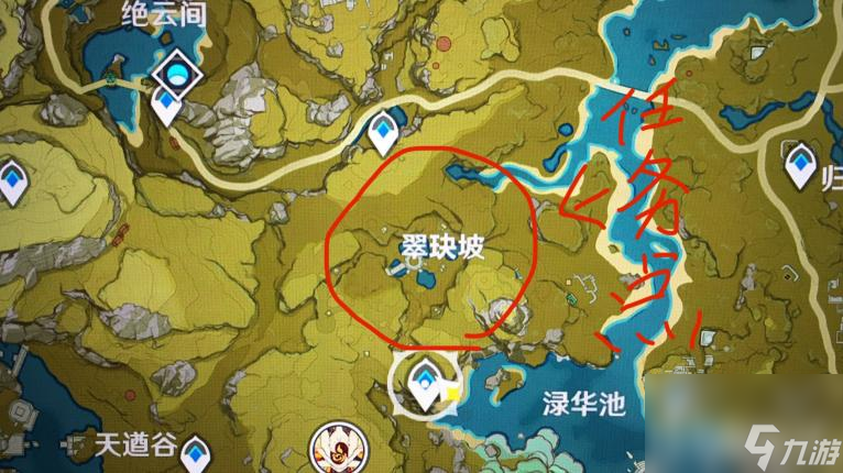 原神中靖世九柱如何开启？ （原神追叙之石）