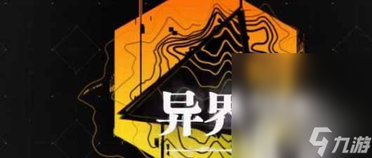 《使命召唤手游》口令码最新2023大全一览