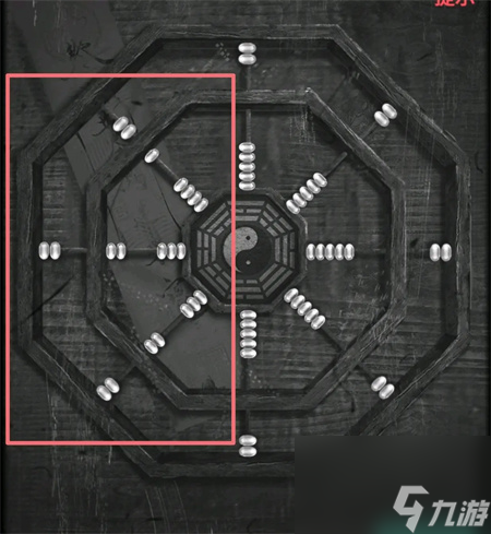 紙嫁衣2奘鈴村第四章攻略圖文-紙嫁衣2第四章斷絲通關(guān)攻略