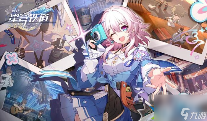 <a id='link_pop' class='keyword-tag' href='https://www.9game.cn/bhxqtd/'>崩坏星穹铁道</a>角色怎么进阶？等级突破提升方法攻略
