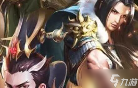 无悔华夏汉末三国全结局攻略