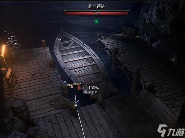博德之门3威能长袍怎么获得