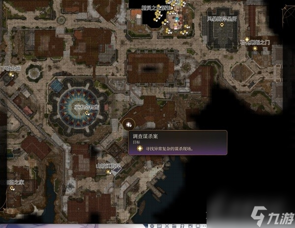 博德之门3巴尔神殿进入方法攻略