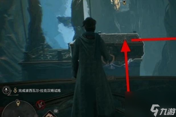 霍格沃茨之遗主线任务顺序是什么？