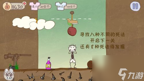 中國(guó)式班主任第16關(guān)教室攻略大全（讓你輕松通關(guān)，成為優(yōu)秀班主任?。?></p> 
<p><strong>規(guī)劃教學(xué)內(nèi)容</strong></p> 
<p>在開(kāi)展教學(xué)活動(dòng)前，必須對(duì)本節(jié)課的教學(xué)內(nèi)容做出合理規(guī)劃。要結(jié)合<a linkid=