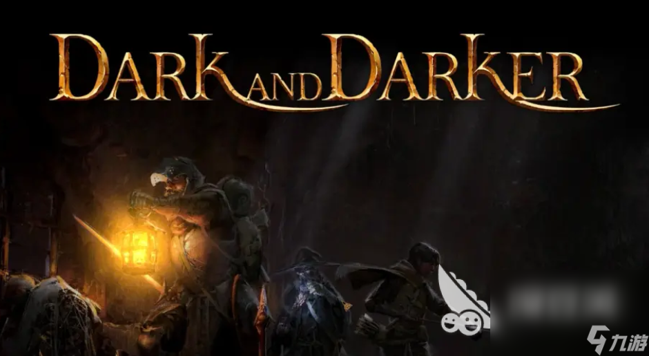 darkanddarker在哪下载 越来越黑暗下载方法