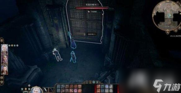 《博德之门3》全支线任务图文详解 支线任务攻略大全