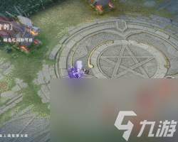 《决战平安京》海忍全新元意识解码系列限定皮肤登场