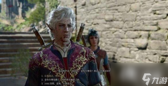 《博德之门3》全支线任务图文详解 支线任务攻略大全