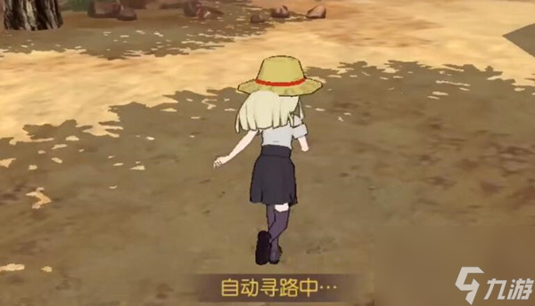 小森生活打猎怎么瞄准