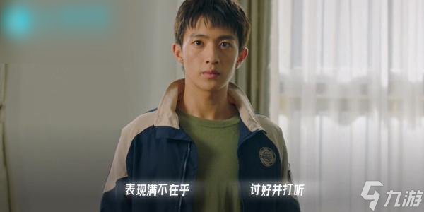 飞越13号房失踪的报道结局