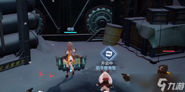晶核军工厂宝箱位置在哪-军工厂宝箱位置分享