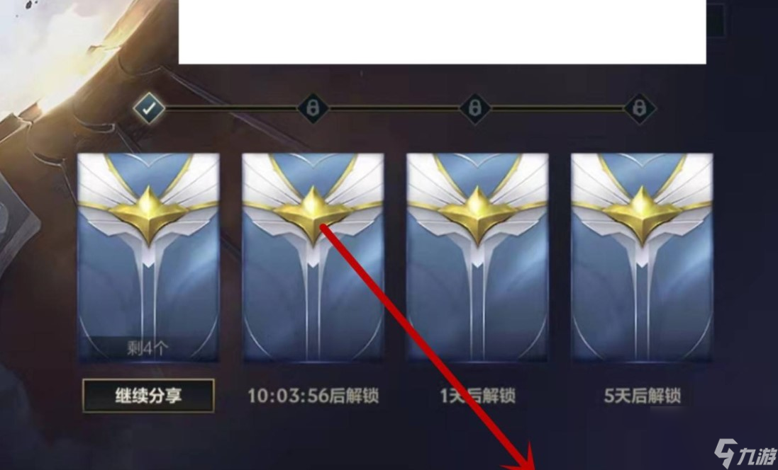 英雄联盟手游资产等级怎么提升