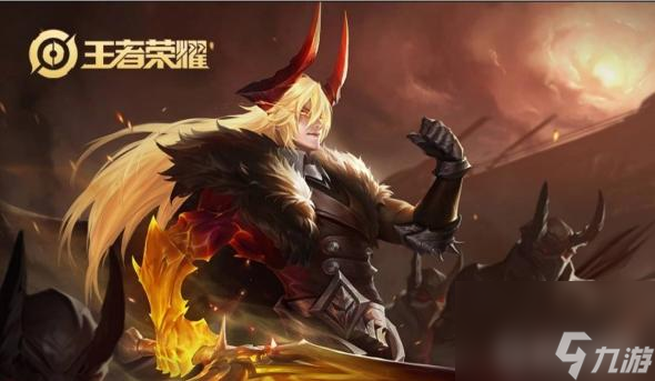 王者<a id='link_pop' class='keyword-tag' href='https://www.9game.cn/baofa/'>爆发</a>高的英雄排名是什么？ （王者爆发高的英雄）