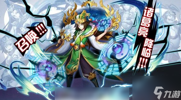 少年名将怎么得红将 少年名将获取红将方法