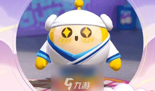 蛋仔派对一起来搓澡怎么玩-一起来搓澡活动时间和玩法
