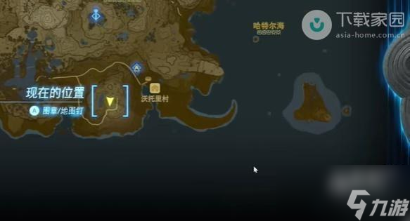 塞尔达传说王国之泪装点双子驿站的画作任务怎么完成