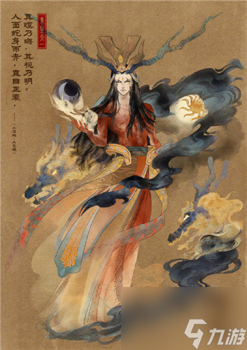 王者荣耀牛年限定会是哪五个英雄皮肤