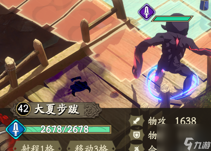 春节天地劫幽城再临噬魂鬼初级打法噬魂鬼初级怎么过