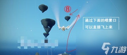 光遇圣域群岛8个光之翼位置介绍