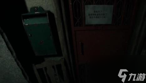 欢迎来到九龙流程攻略 解谜通关指南