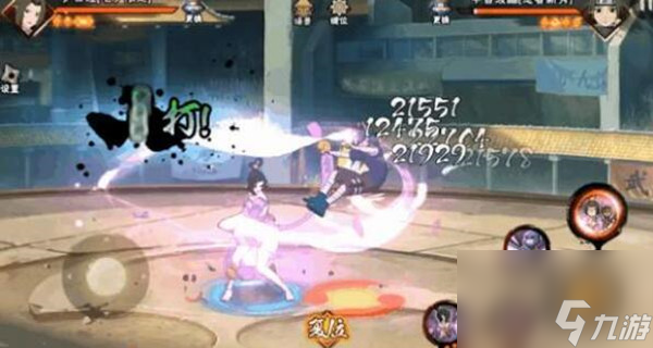 火影忍者七夕阿斯玛和红怎么获得