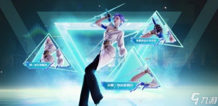王者榮耀鏡真我赫茲怎么免費(fèi)領(lǐng)