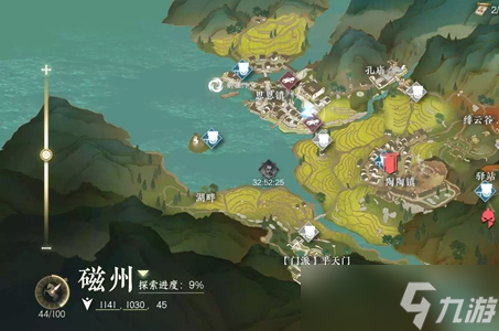 <a id='link_pop' class='keyword-tag' href='https://www.9game.cn/nishuihan1/'>逆水寒手游</a>千里迢遥任务攻略