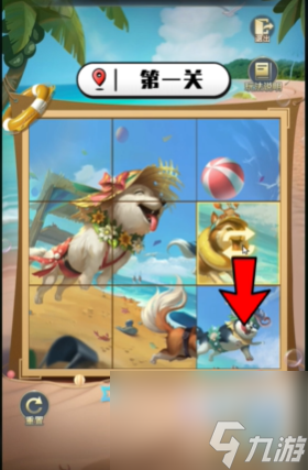 《斗罗大陆h5》缤纷夏日通关攻略