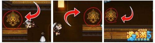 造夢(mèng)5隱藏關(guān)卡有哪些？