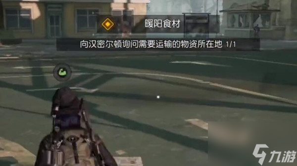 黎明觉醒烧钱吗