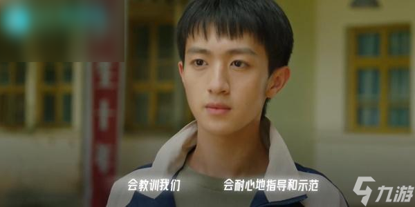 飞越13号房失踪的报道结局