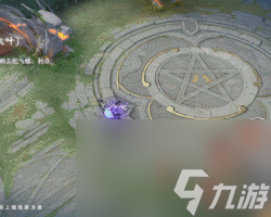 《决战平安京》海忍全新元意识解码系列限定皮肤登场