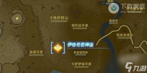 塞尔达传说王国之泪伊修奇恩神庙如何通关