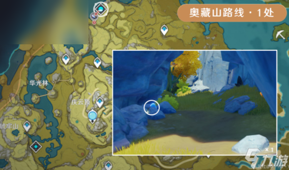 原神夜泊石分布图