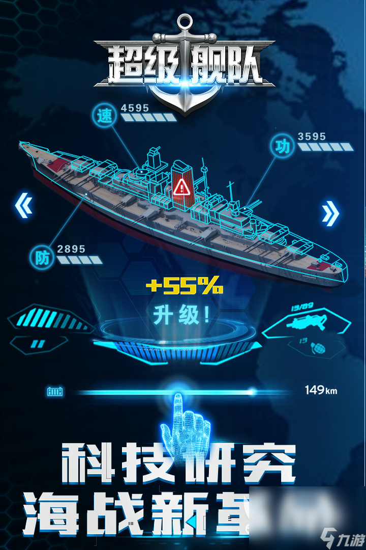 couplegame游戏排行榜下载 couplegame多人游戏推荐