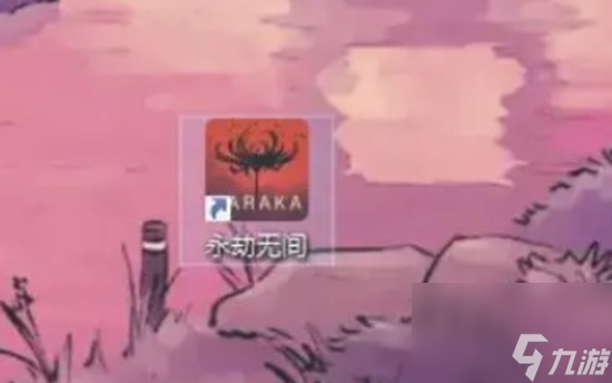 永劫无间怎么看帧数 永劫无间怎么显示fps的方法