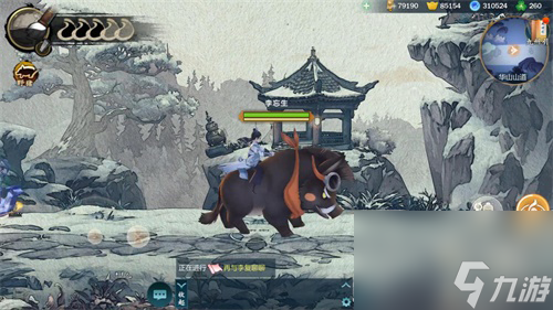 剑网3：指尖江湖爆料全新玩法