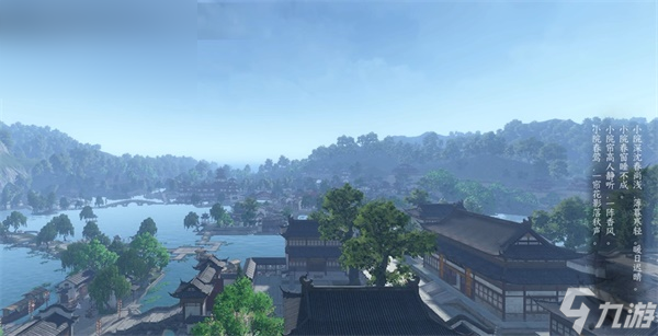 <a id='link_pop' class='keyword-tag' href='https://www.9game.cn/nishuihan1/'>逆水寒手游</a>杭州词话净慈寺攻略