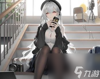 《碧蓝航线》T0轻巡舰娘有哪些 最强轻巡排行一览